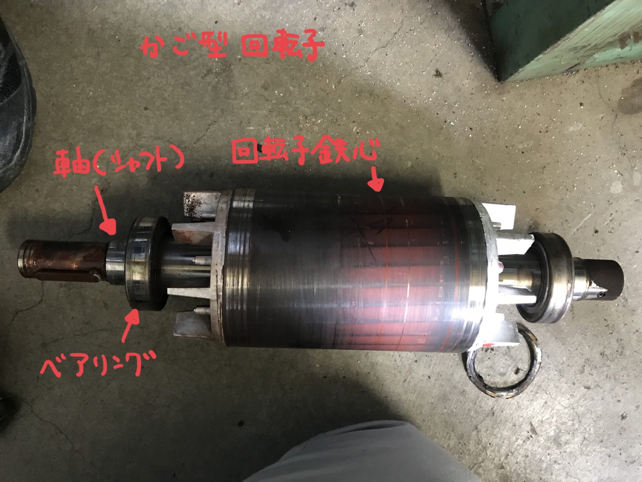 三相誘導電動機の構造 電験教室 三相誘導電動機の構造 電験教室